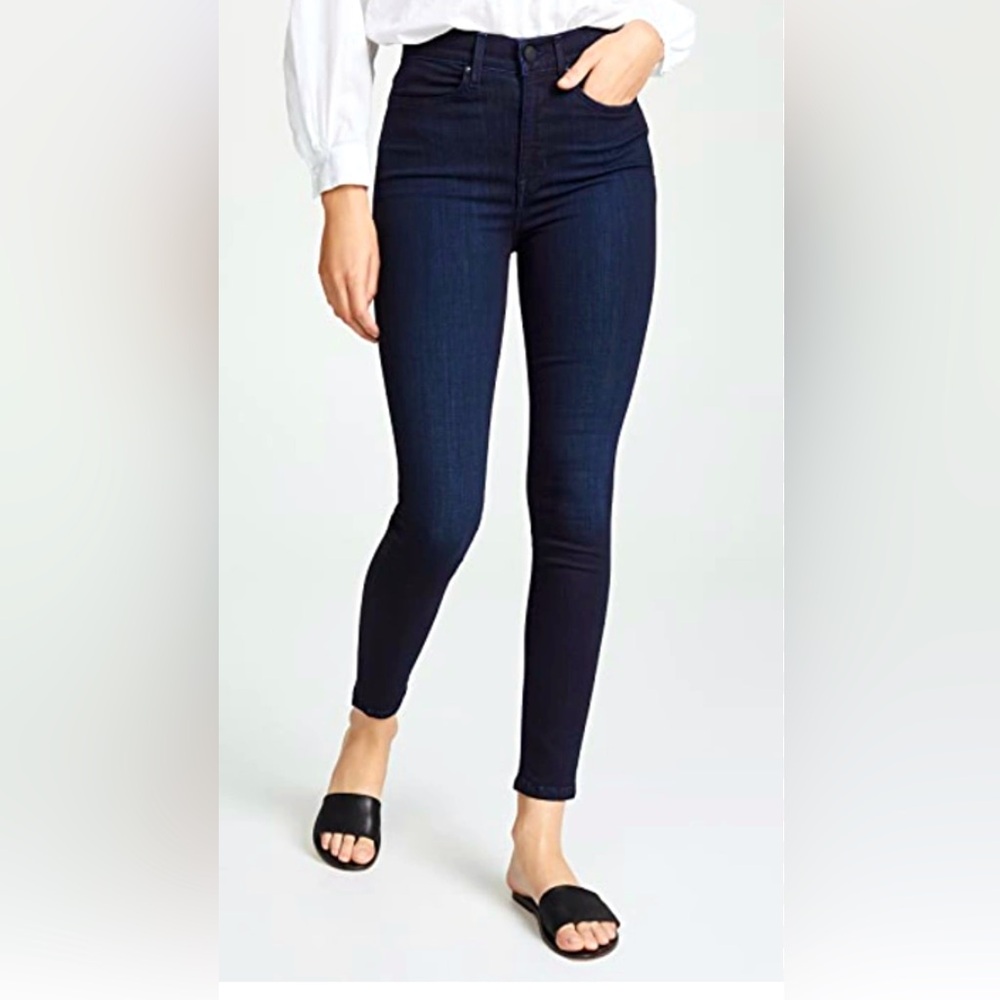 AYR Hi-rise skinny jeans in jaguar legs 27x28